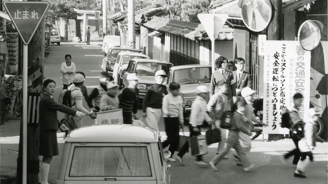 記事一覧 | 飛び出し坊やと歩んだ50年 | 飛び出し坊や発祥の地